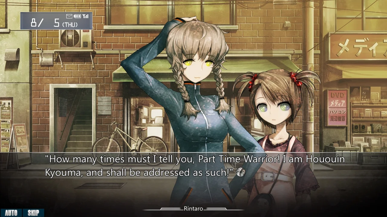 Steinsgate Remembrance of You Preview 4