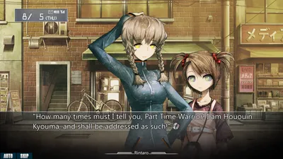 Steinsgate Remembrance of You Preview 4