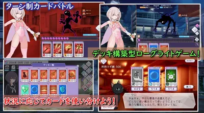 Magical Girl Ixphere Preview 2