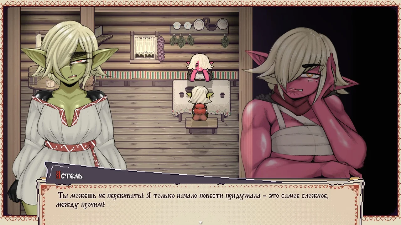 Tales of Astel Preview 2