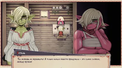 Tales of Astel Preview 2