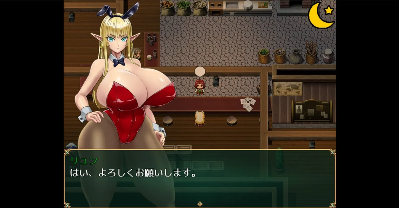 You Cant Corrupt Me Tale of the Naive Elven Swordswoman Preview 1