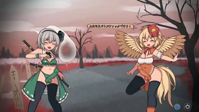 Gensoukyou Futanari Battle Fuck Haninhanyou No Niwashi Vs Soukei Guuzou Preview 4