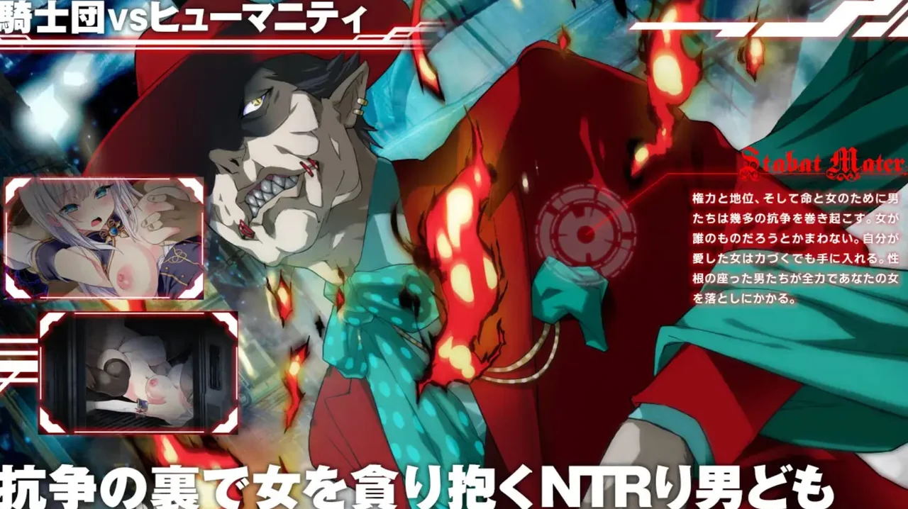 Melphias Azure and Crimson Verge Preview 5