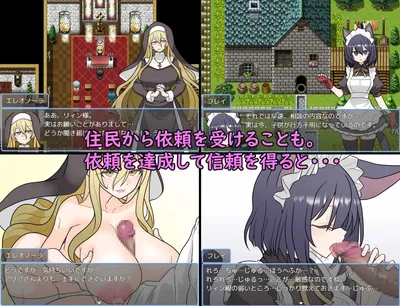Astella Saga Preview 6