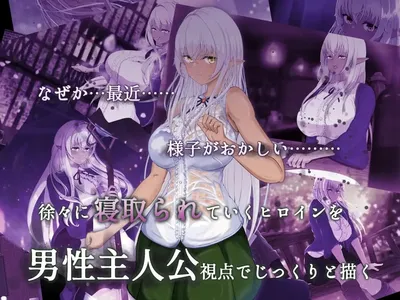Labyrinth of Servitude and Liberation Preview 4