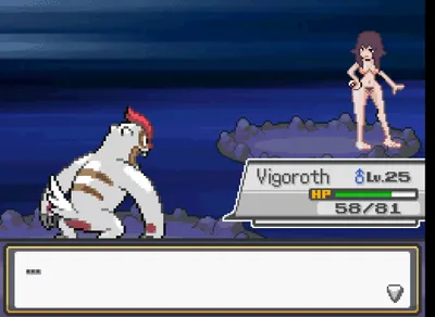 Pokemon Ardor Preview 5