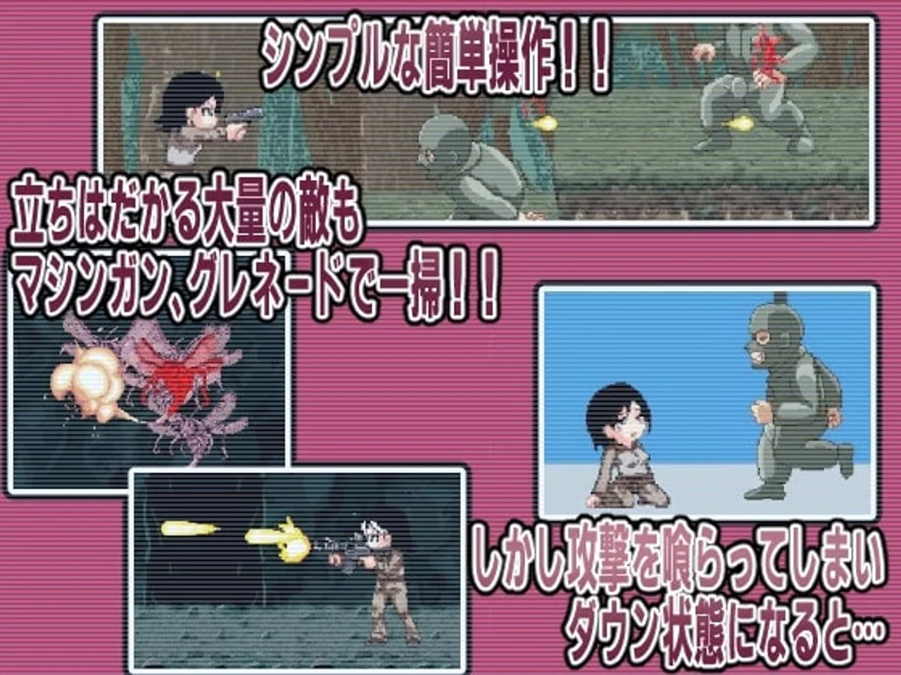 Fallensoldier Preview 1