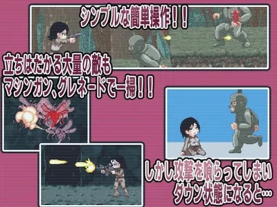 Fallensoldier Preview 1