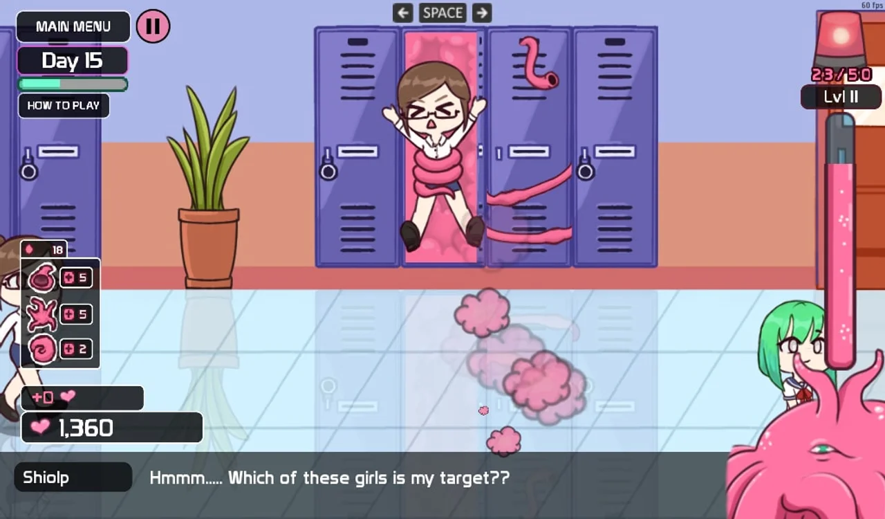 Lovecraft Locker Tentacle Lustbreach Preview 3