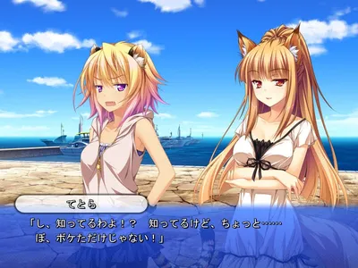 Otomimi Infinity Preview 6