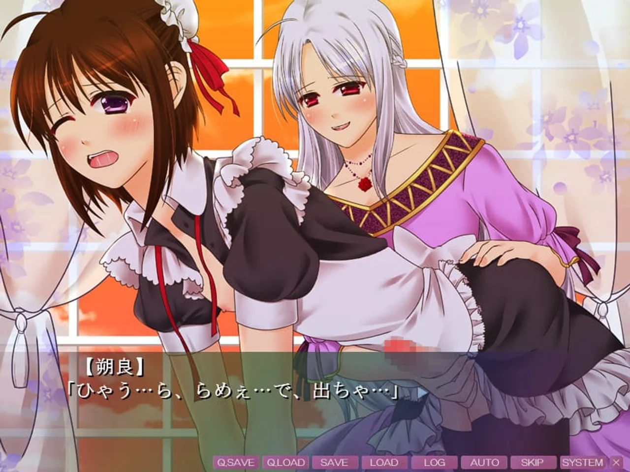Otokonoko Paradise 5 Preview 3