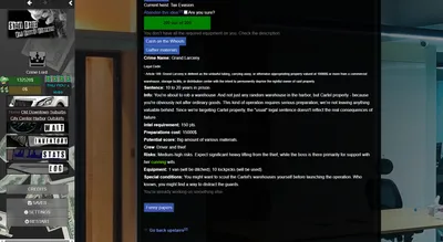 Shady Deals Preview 7