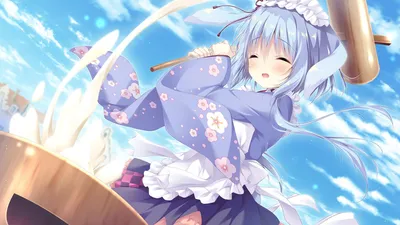 Amairo Chocolate 3 Preview 3