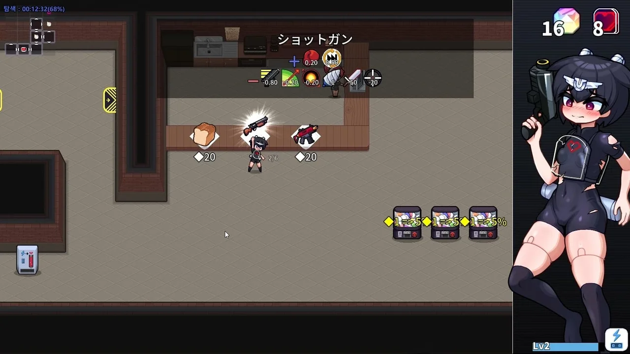 Lehekat Preview 1