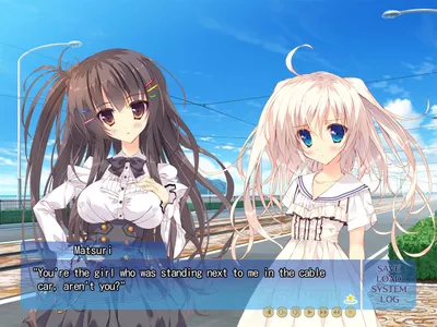 A Maidens Serenade Preview 4