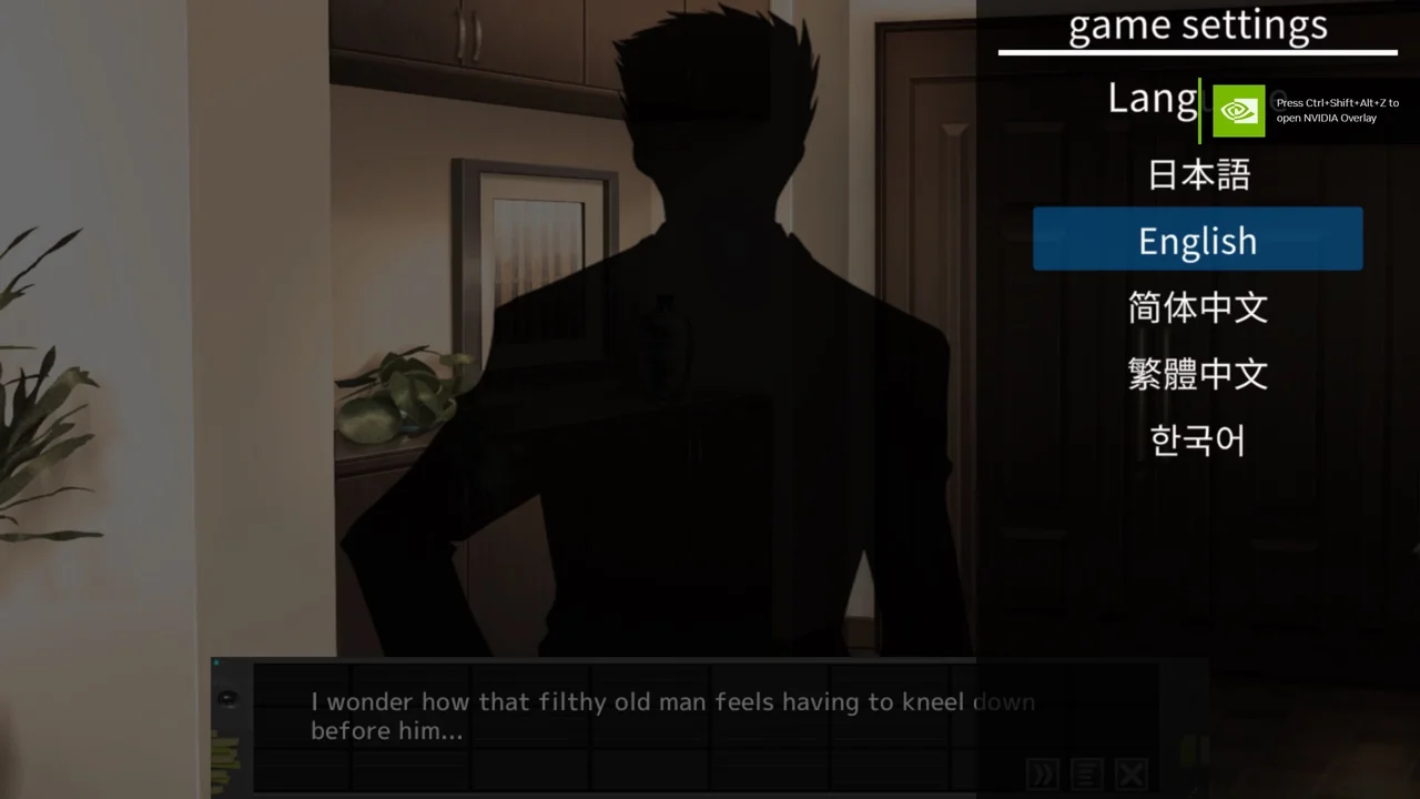 Bride Insertion Time Remake Preview 1