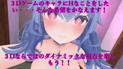 Heroins Battle Arena Arena of Lust and Domination Preview 1