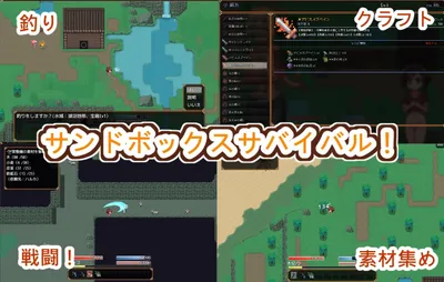 Onee Shota Deserted Island Sex Life Harem Paradise With Only a Short Circumcised Member Preview 1