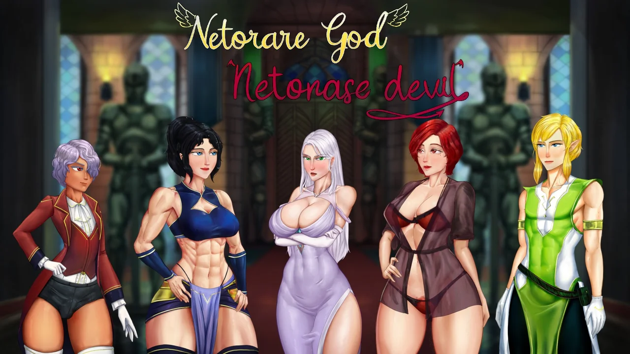 Netorare God Netorase Devil Preview 8
