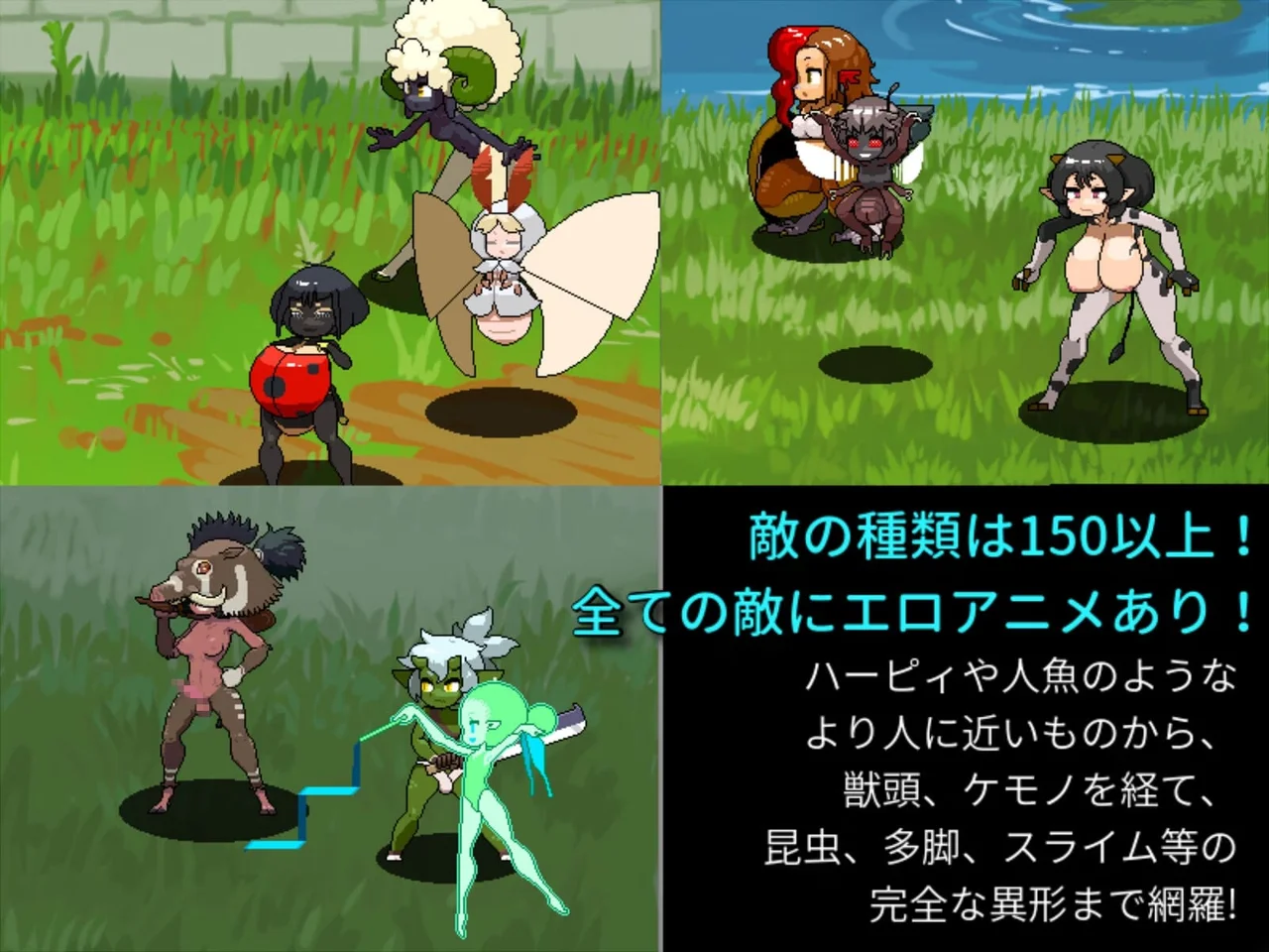 Showdown Androgynos Preview 2