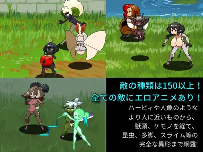 Showdown Androgynos Preview 2