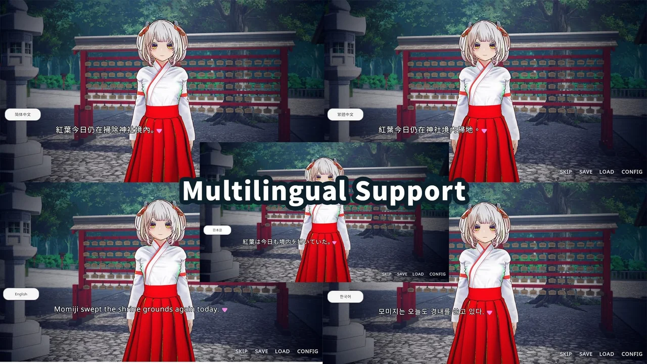 The Shrine Maiden of Hakucho Shrine Saves Her Sister Through Forbidden Feelings Preview 9