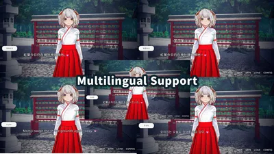 The Shrine Maiden of Hakucho Shrine Saves Her Sister Through Forbidden Feelings Preview 9