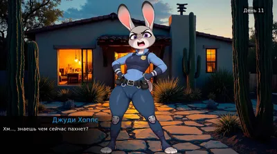 Wild Gunman Preview 4