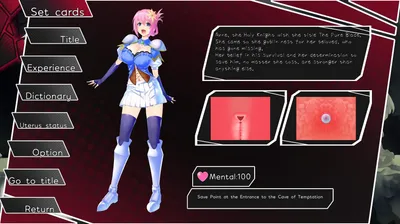 Holy Knight Arne and the Cursed Crest of Monstrous Mating Another No Tears Preview 2