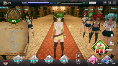 The Rookie Demon Lord and His Hundred Lovers Preview 2