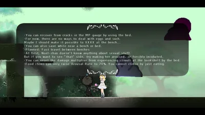 Alice in Cradle Preview 6