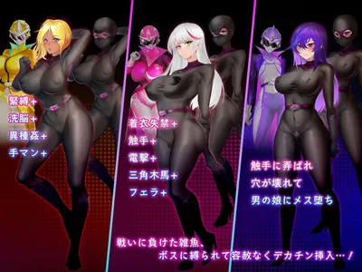 Combatant Factory Preview 4