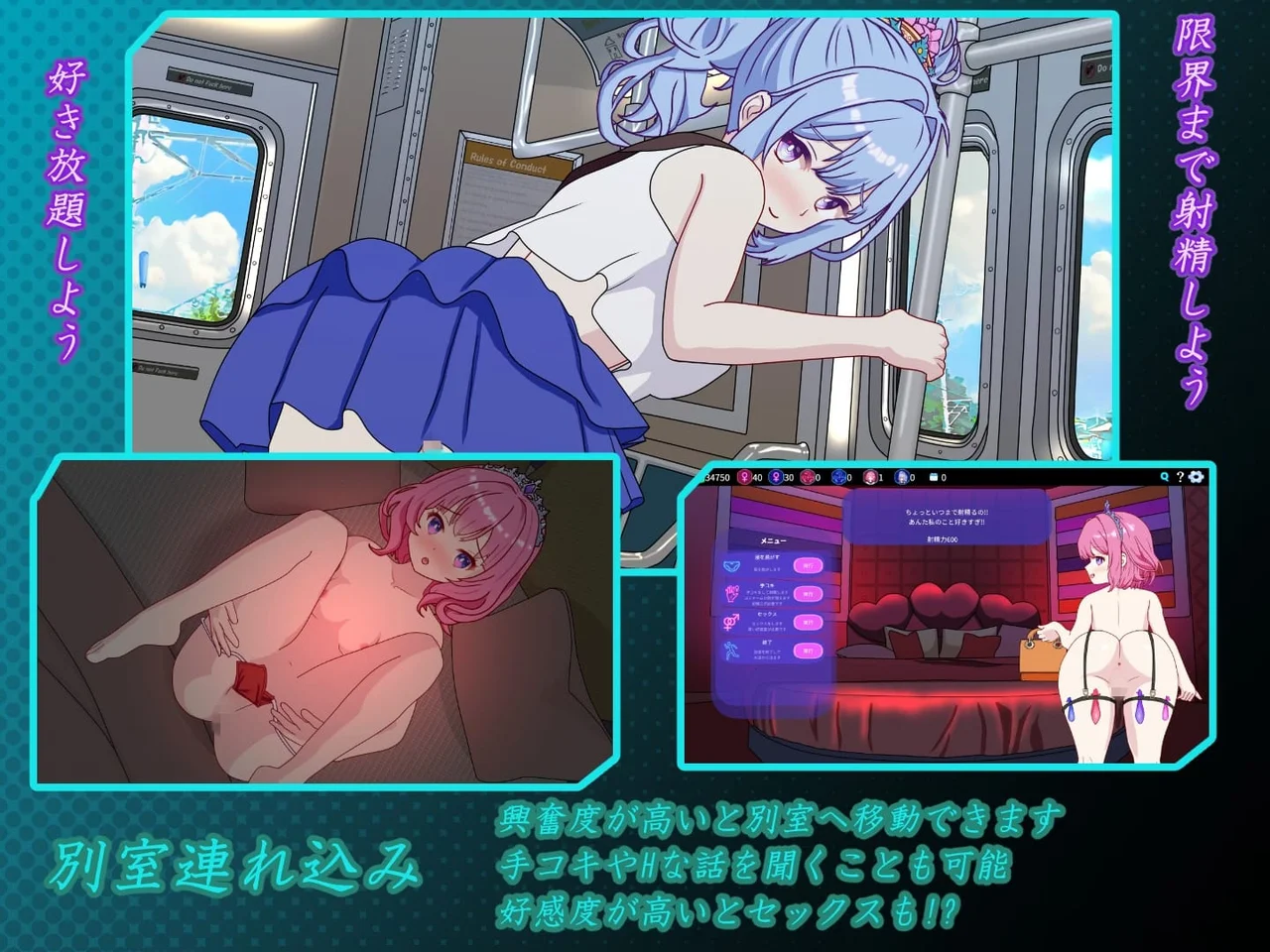 Welcome to Sex Cabaret Preview 5