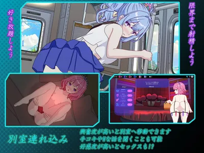 Welcome to Sex Cabaret Preview 5