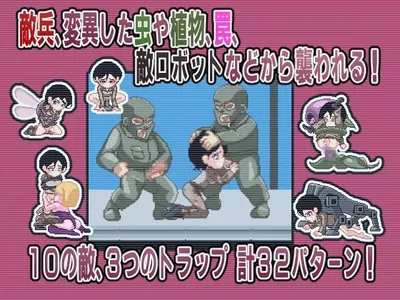 Fallensoldier Preview 2