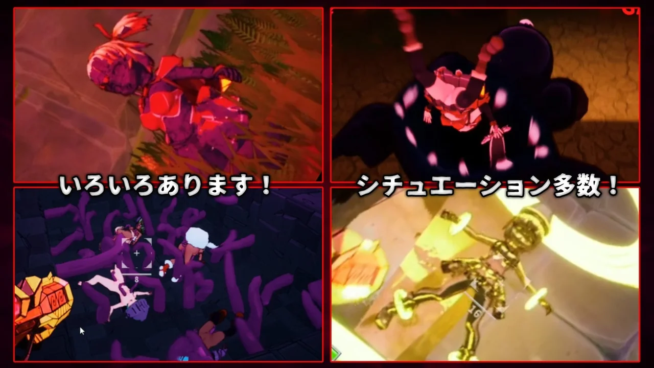 Innocent Assault Preview 9