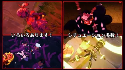 Innocent Assault Preview 9