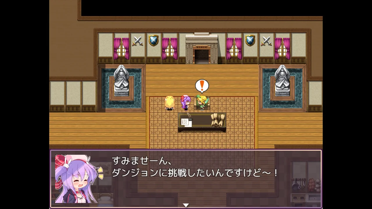 Cute Broke and Dungeon Bound Preview 1