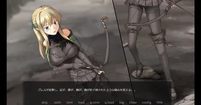 Forest of Soul Slave Preview 5