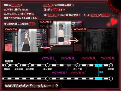 Complete Molester Until a Shy Jk Falls Preview 4