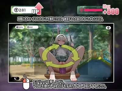 Oh No the Swing Girls Masturbation Grand Strategy Preview 1