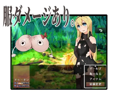 Crossdressing Duchin Three Warriors and Six Golden Balls Preview 3