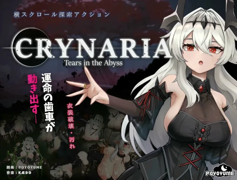 CRYNARIA – Tears in the Abyss