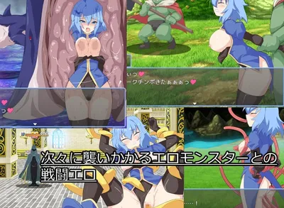 The Magic Stone of Fire Dragon Mountain Preview 2