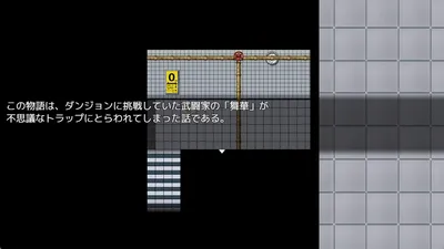 Hh Trap Realitys Glitch Preview 5