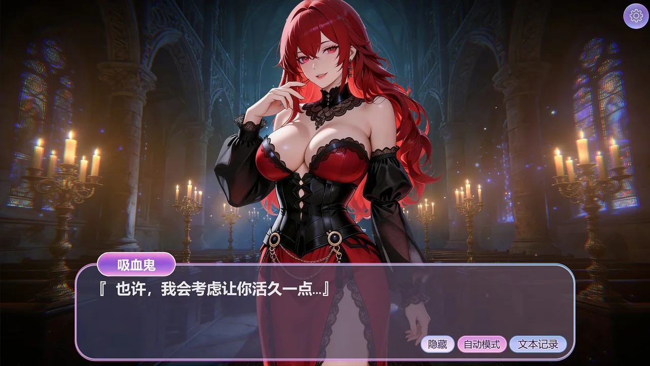 Hidden Girls Preview 10
