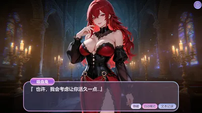 Hidden Girls Preview 10