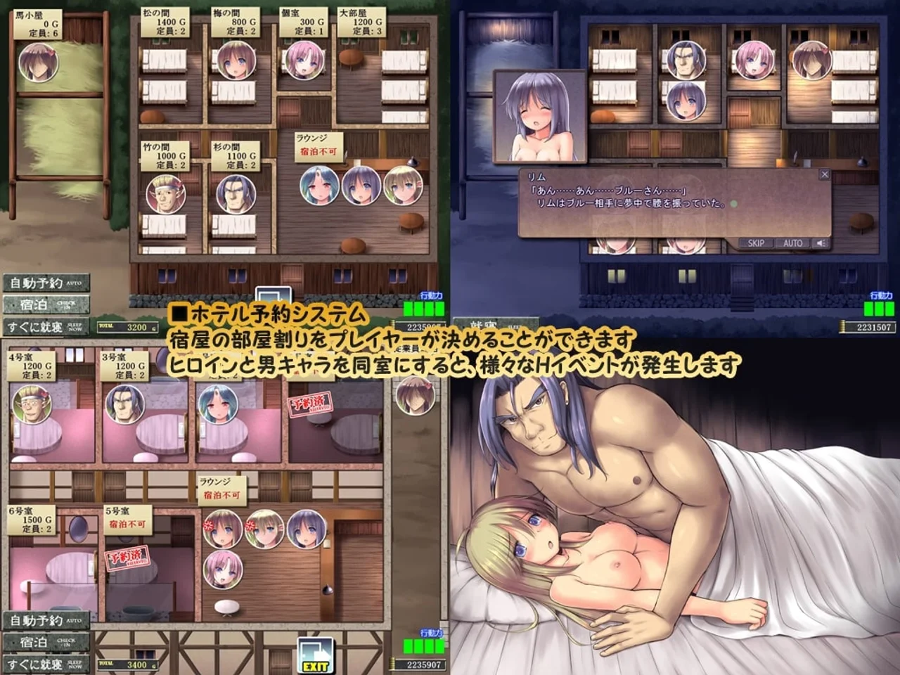 Dungeon and Bride Preview 4