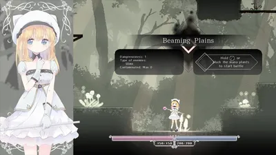 Alice in Cradle Preview 5